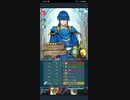 【ファイアーエムブレム ヒーローズ】気まぐれ配信 大英雄戦 アルヴィス