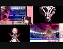 【#剣盾にじさんじ杯】夜見れなVS魔界ノりりむ　同時視点