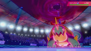 【実況】ポケットモンスターシールドをちょくちょく進める。part12