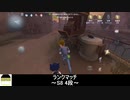 [サバイバー・幸運児]運全振り【第五人格を実況プレイ Series2】#61