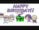 幸子さんの大換腸パーティー！！！