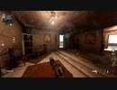【CoD:MW】一流ハンドガンナーを目指して　2【プレイ動画】