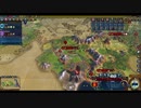 【Civ6GS】マルチプレイにおける基本的な内政 part2【生声実況】