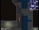 【Evalice Saga】運命を巡る物語【プレイ動画】part25