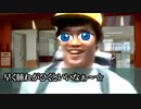 4人の魔女とひで　『不老不死』編
