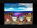 【初見実況】勇者王伝説第六部【フリーゲーム】 Part29