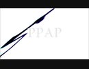 【WAVE】歌ったら不純物が混ざったがまあいいか（Xea）