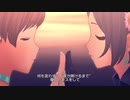 【デレステ】Secret Daybreak  弾いてみた 【ギター】