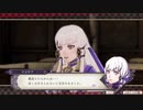 【実況】ファイアーエムブレム 風花雪月の物語を全力で楽しむ　覇王の道　Part21
