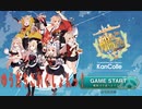 ゆうだちこれくしょんっ！　２っぽい！
