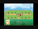 【初見実況】勇者王伝説第六部【フリーゲーム】 Part30