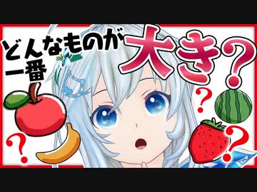 ヒントなしじゃ全問正解は不可能？！いじわるクイズ連発【Brain Out】