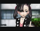【MMDポケモン】マリィさん【まめる式】