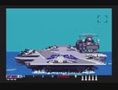 【実況】PCエンジン「アフターバーナーⅡ」をはじめて遊ぶ part2（完）