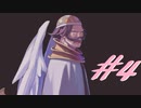 ＰＣ版ディスガイア＃4