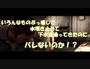 もみあげとひげが協力して脱獄する話.第六話【A Way Out実況プレイ】日本語字幕付き