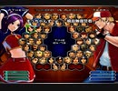 KOF０２UM 西日暮里VERSUS・第４６５回紅白戦・その１