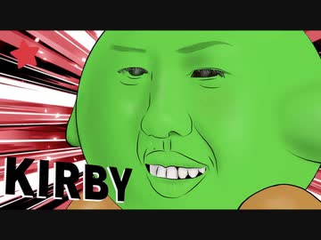 淫　夢　の　泉　の　ホ　物　語　～第七章～