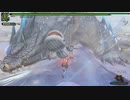 【MHF-Z】第150回韋駄天杯【爆霧竜討伐！】 狩猟笛部門