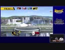 【スマブラSP】半熟GAMERS～かずのこのたまご～#111 3/3