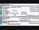 【ch】うんこちゃん『目を覚ます放送』1/3【2019/11/23】
