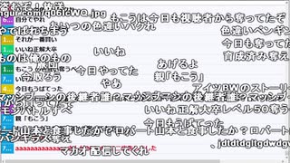 【ch】うんこちゃん『目を覚ます放送』1/3【2019/11/23】