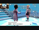 【公式】うんこちゃんxもこうxロバート山本『ポケモンソードシールド』5/6【2019/11/22】