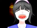 妹が兄を……final