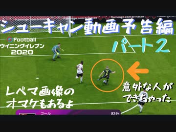 人気の ウイいれ 動画 4 378本 36 ニコニコ動画