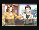 その私服はない。#4【ときめきメモリアルGS】