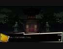 【isoが行く】NG 実況プレイ Part.20【生放送アーカイブ】