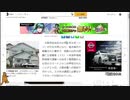 インサガecやったときの28