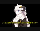羊あかりのゆるふわMtG【part6】