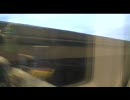 東北新幹線大宮～八戸全駅見せます　大宮～小山2