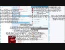 【ch】うんこちゃん『目を覚ます放送』3/3【2019/11/23】
