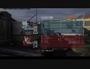 【CoD:MW】はじめましての56し愛【#1】