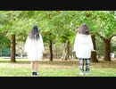 【イリス×あねこ】えれくとりっく･えんじぇう【踊ってみた】