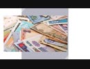 BEST COUNTERFEIT CURRENCIES