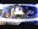 ＰＣ版ディスガイア＃6