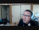 【３時】YouTubeライブでのキッズとのマウント戦争を語る3時　フォートナイト