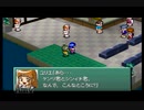最強のコマンダーになれたらいいな！カスタムロボ実況プレイpart3