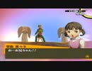 【実況】ペルソナ4　#121