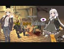 【kenshi】マキとあかりの別荘探し30【VOICEROID実況】