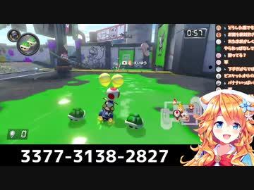 御伽原江良のゴミカス再放送と台パン