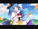 【東方ボーカル】Everlasting Sky【東方緋想天】