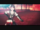 【MMD艦これ】神通でユニバース