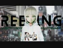 【Hardstyle】T-SKYDIVER - Reeling Ft. Rebie Lily