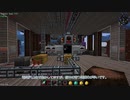 【Minecraft】ゆっコンティヌーム。part19【FTB Continuum(v1.6.0)】