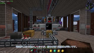 【Minecraft】ゆっコンティヌーム。part19【FTB Continuum(v1.6.0)】