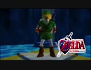 【ゼルダの伝説】未知なる時の旅へゼルダの伝説  時のオカリナ #16【1人実況】